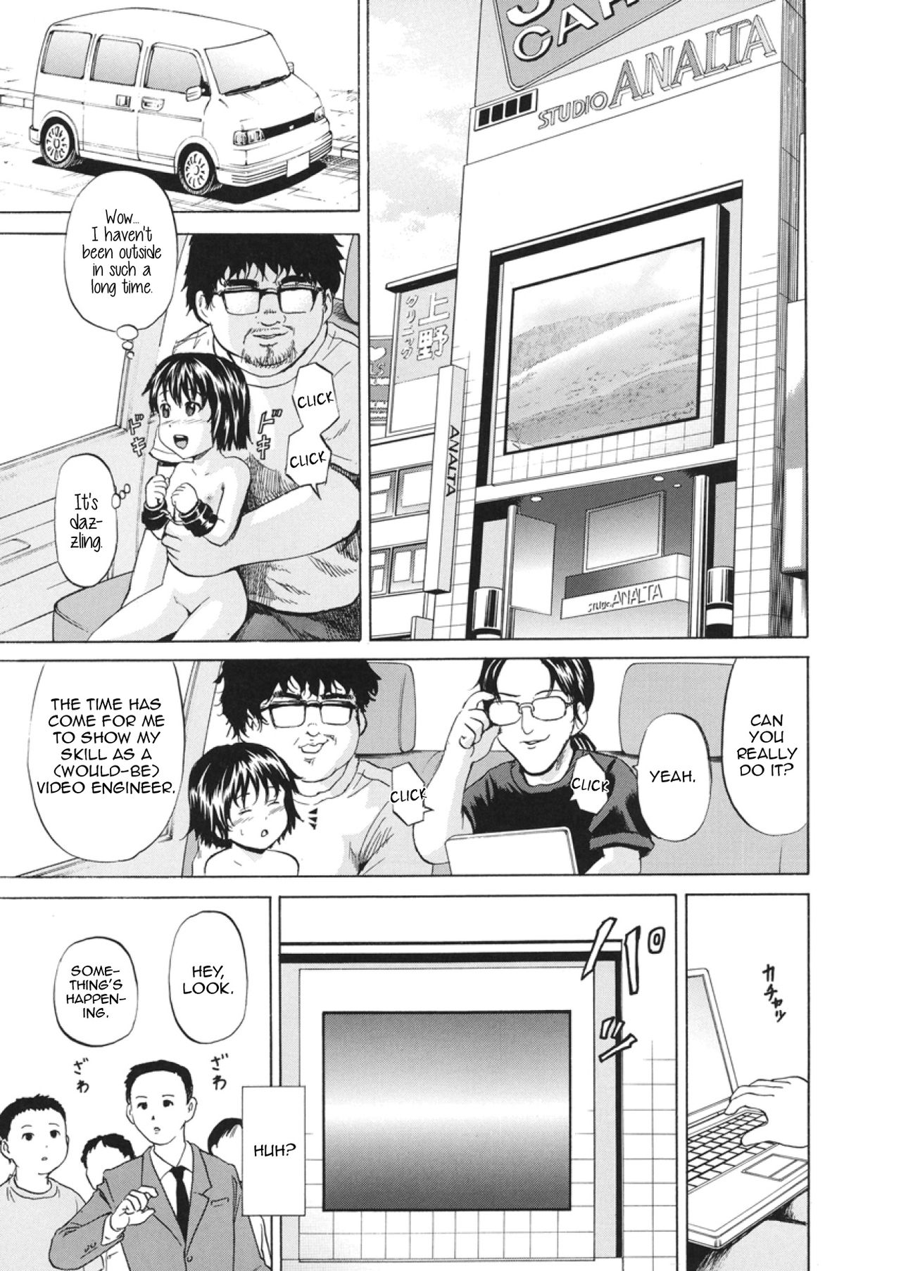 Niito Senyou Loli Benki | An Exclusive Loli Toilet For NEETs Chapter 3: Loli Toilet's Final Public Exposure Training!? page 3 full