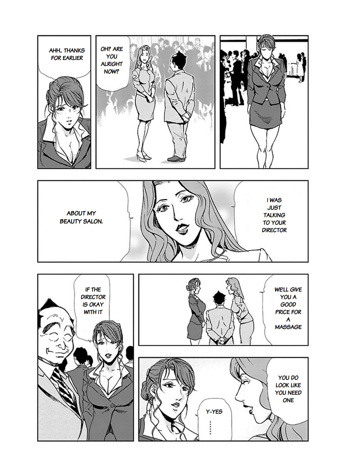 Nikuhisyo Yukiko chapter 12 page 8 full
