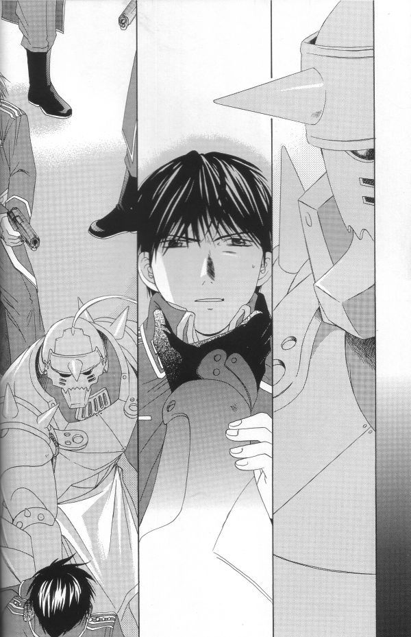 Hermaphrodite 2 page 5 full