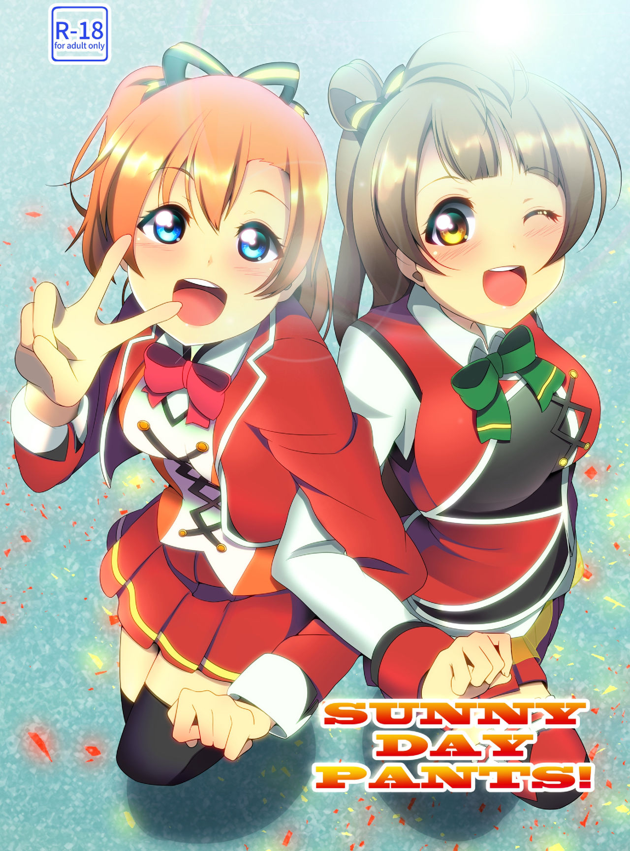 SUNNY DAY PANTS! page 1 full