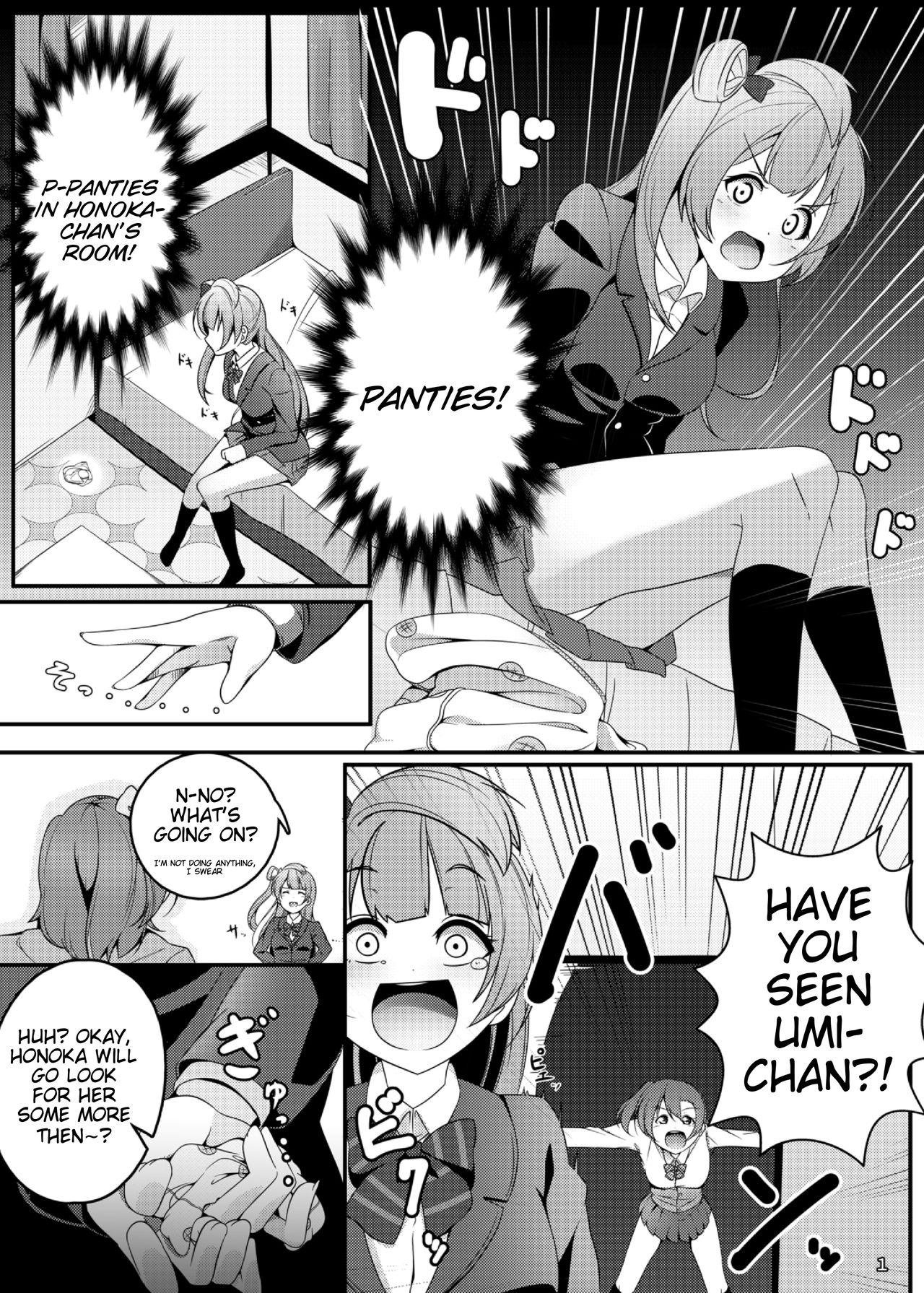 SUNNY DAY PANTS! page 2 full