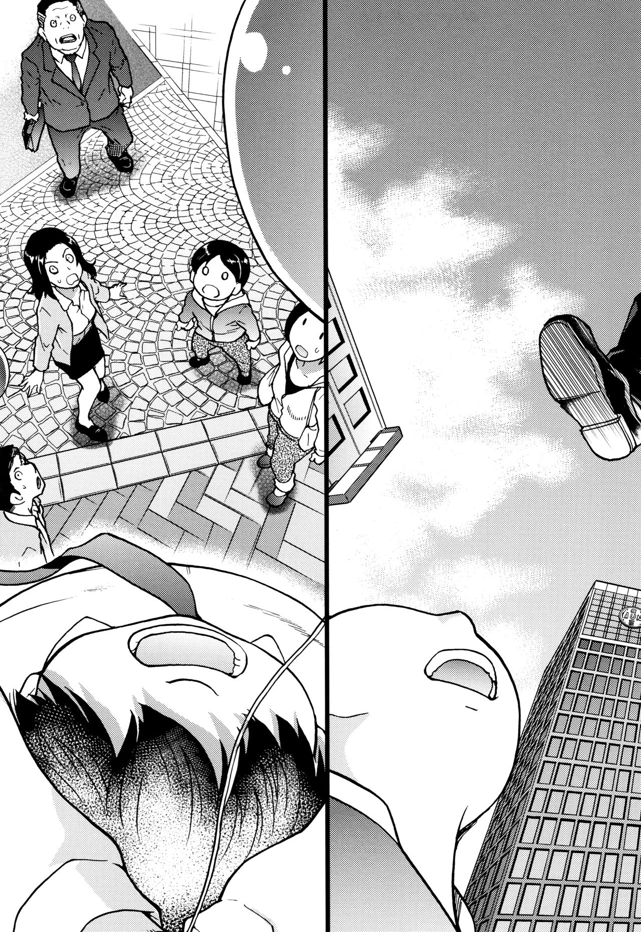 Enkou Ojisan page 8 full