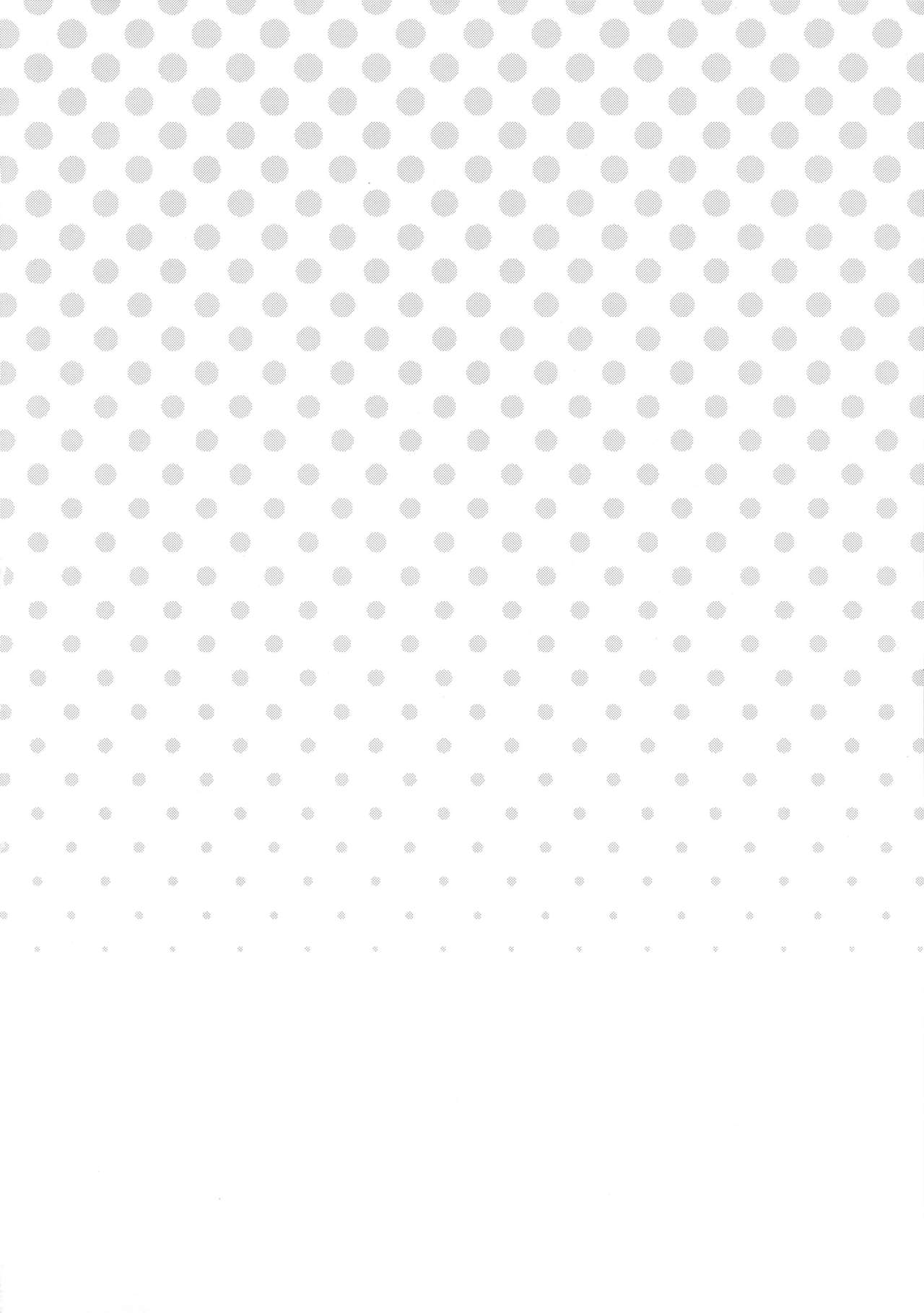 Chibikko Bitch Full charge page 3 full