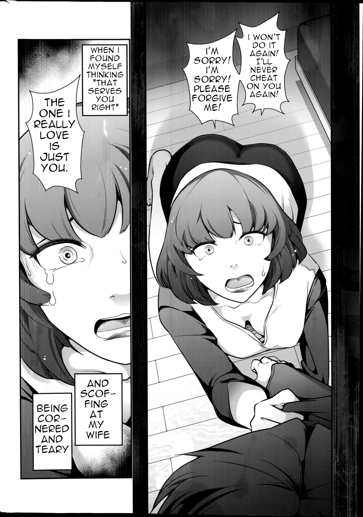 Very lewd urban legends Real 14 The case of Kitano Miyoko page 10 full