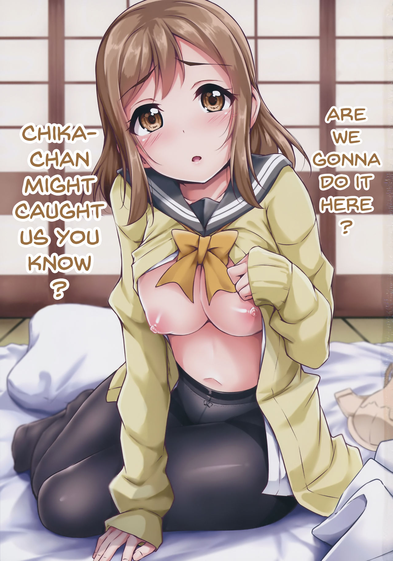 HANAKAN ~Nande Konna Koto ni Naru zura!? page 2 full