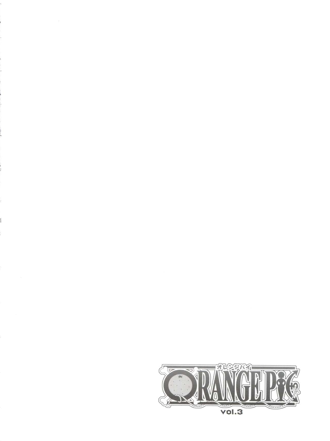 ORANGE PIE Vol. 3 page 6 full