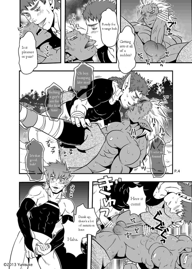 Yunisuke Blushing Guy and Horny Dudes page 4 full