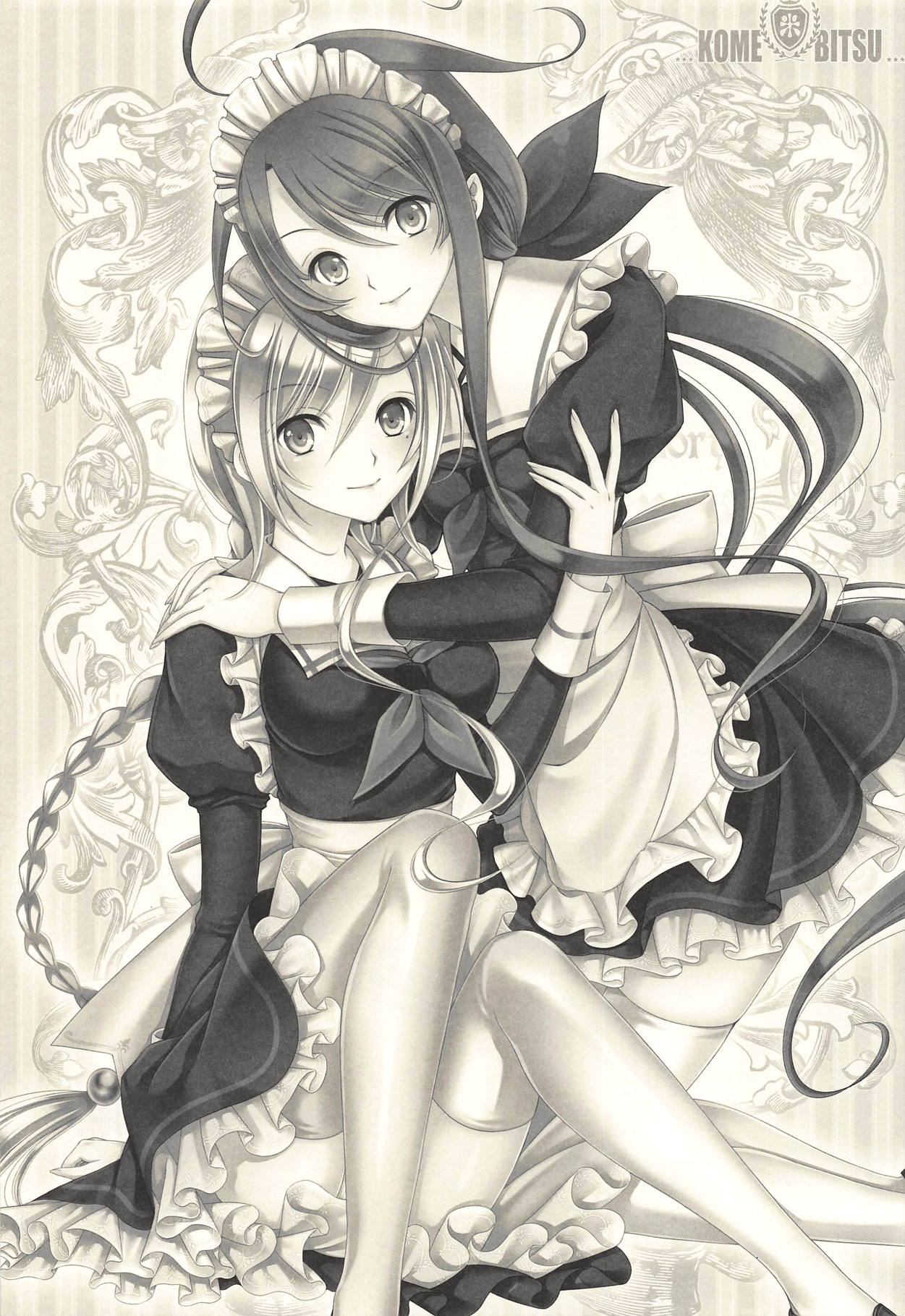 Umikaze to Kawakaze to Maid Play page 2 full