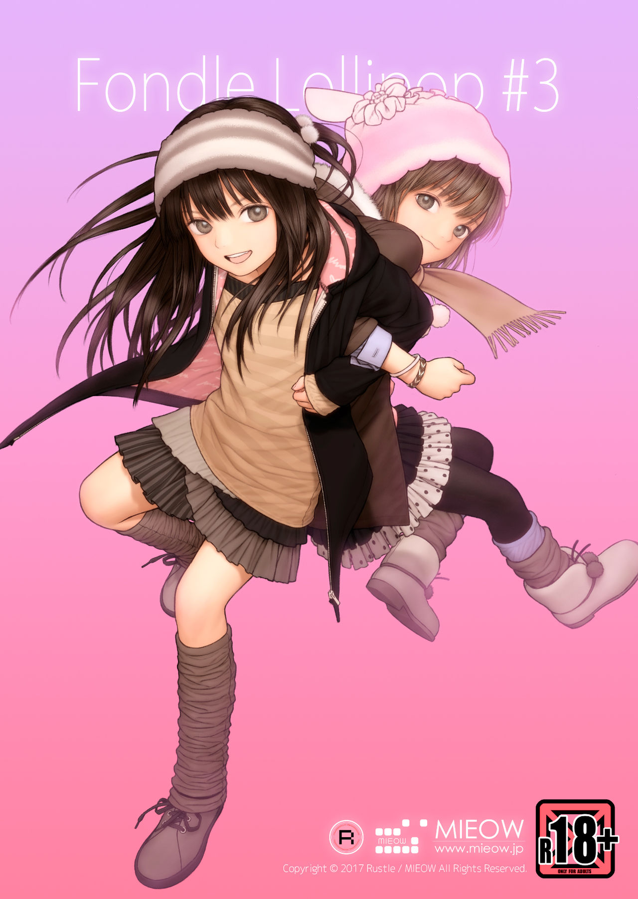 Fondle Lollipop #3 page 1 full