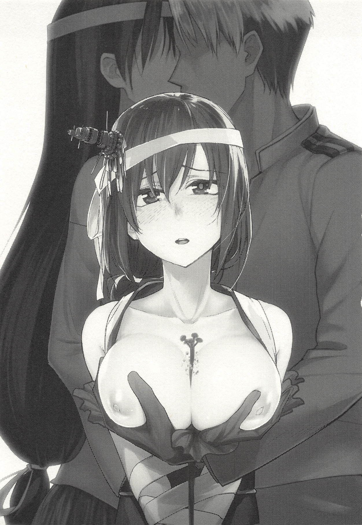 Mi o Otosu Bussouge - Falling Hibiscus after blooming page 2 full