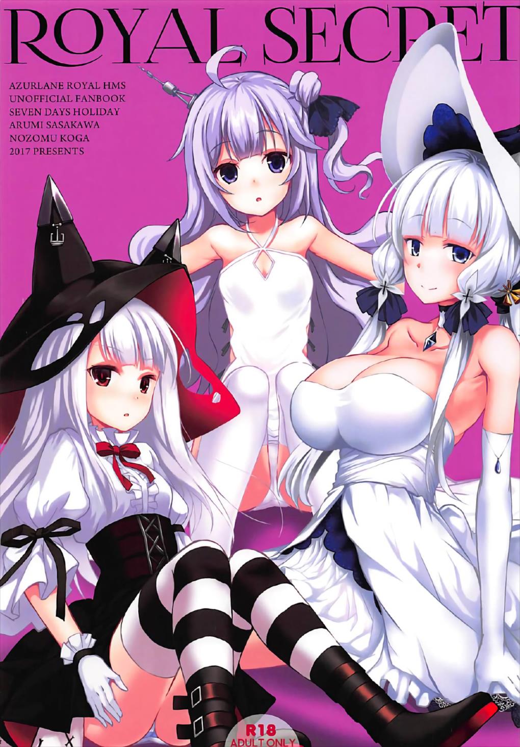 ROYAL SECRET page 1 full