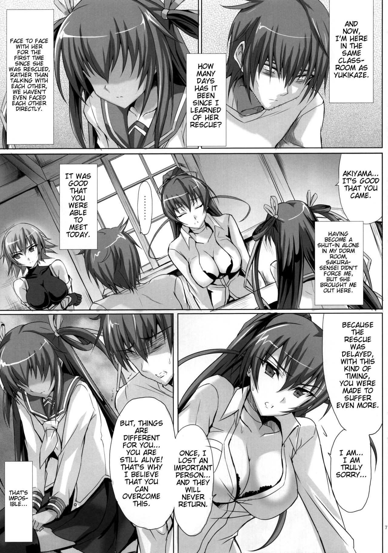 Boku no Kanojo wa Taimanin Case 2 Karakai-beta no Y Buta-chan page 6 full