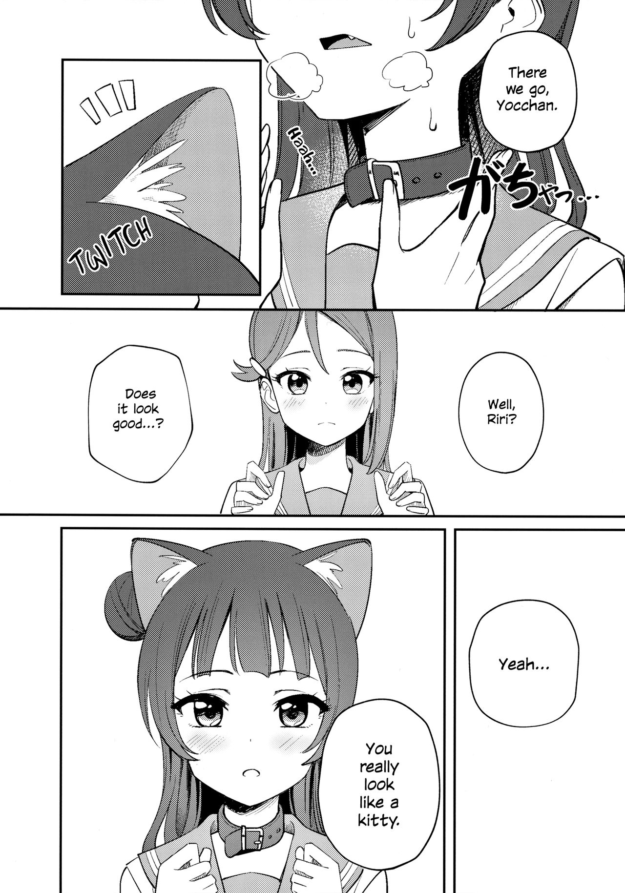 Yohaneko Choukyou Nikki | Yohaneko Training Diary page 4 full