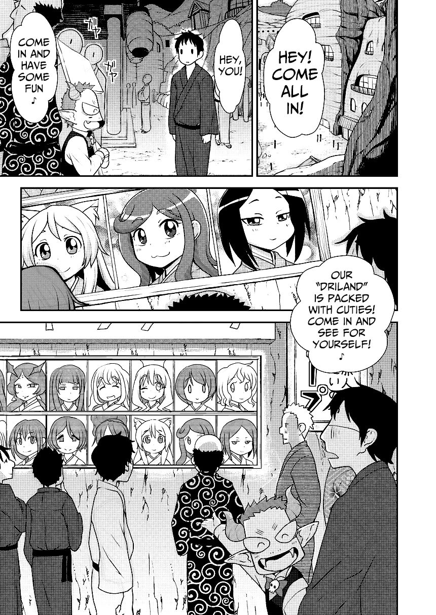 Hataraku Driland! page 2 full