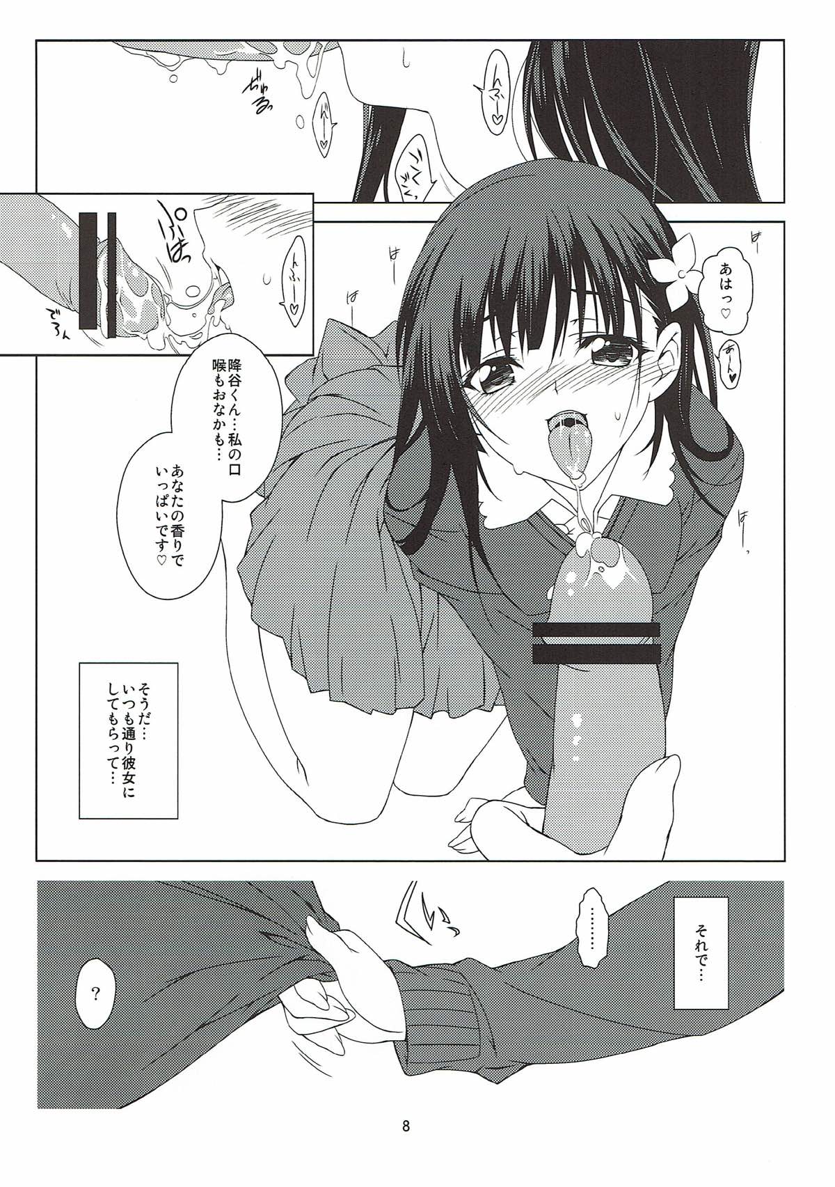 Broken Flowers page 6 full