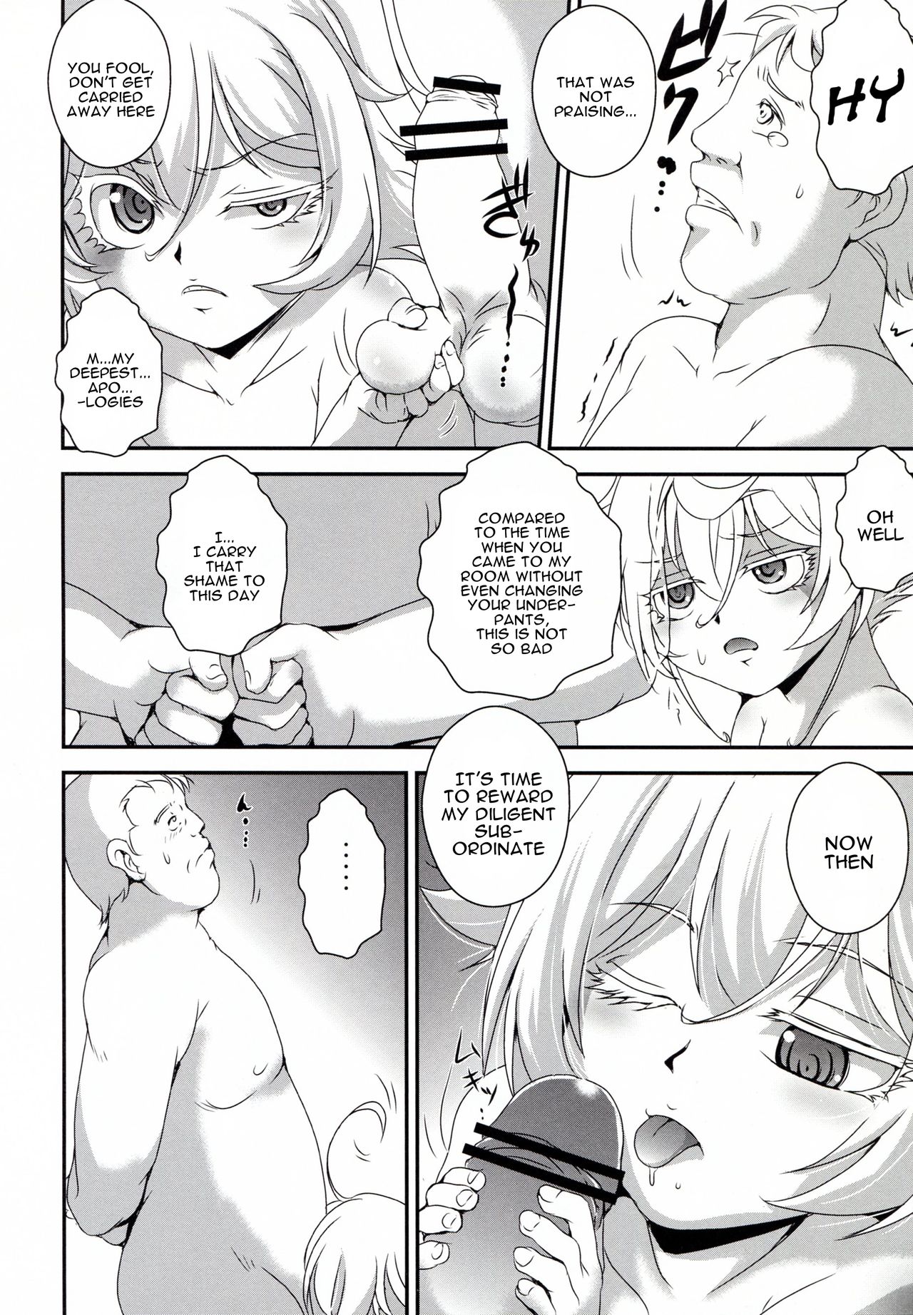 Youjo de Monogatari | Tales of a Little Girl page 7 full