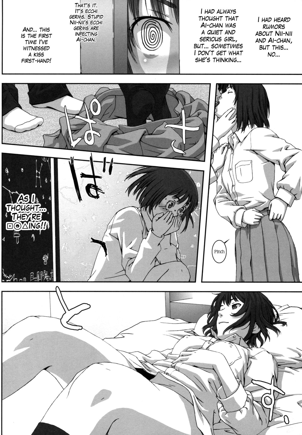 Planetarium page 5 full