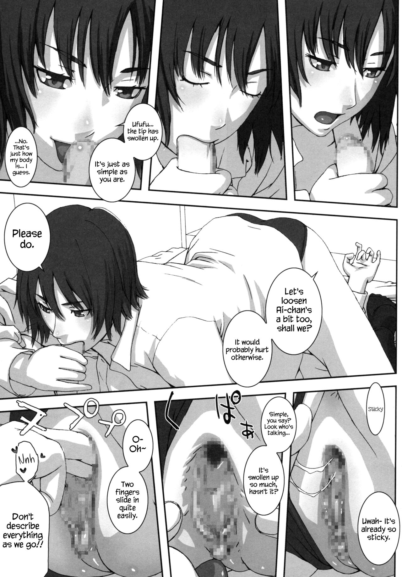 Planetarium page 8 full