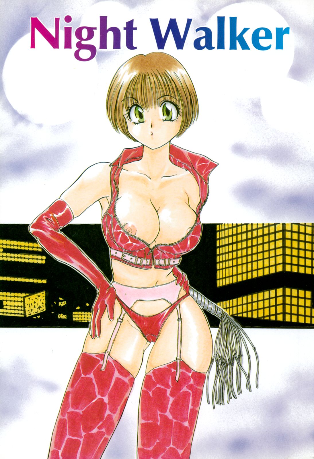 Night Walker page 1 full