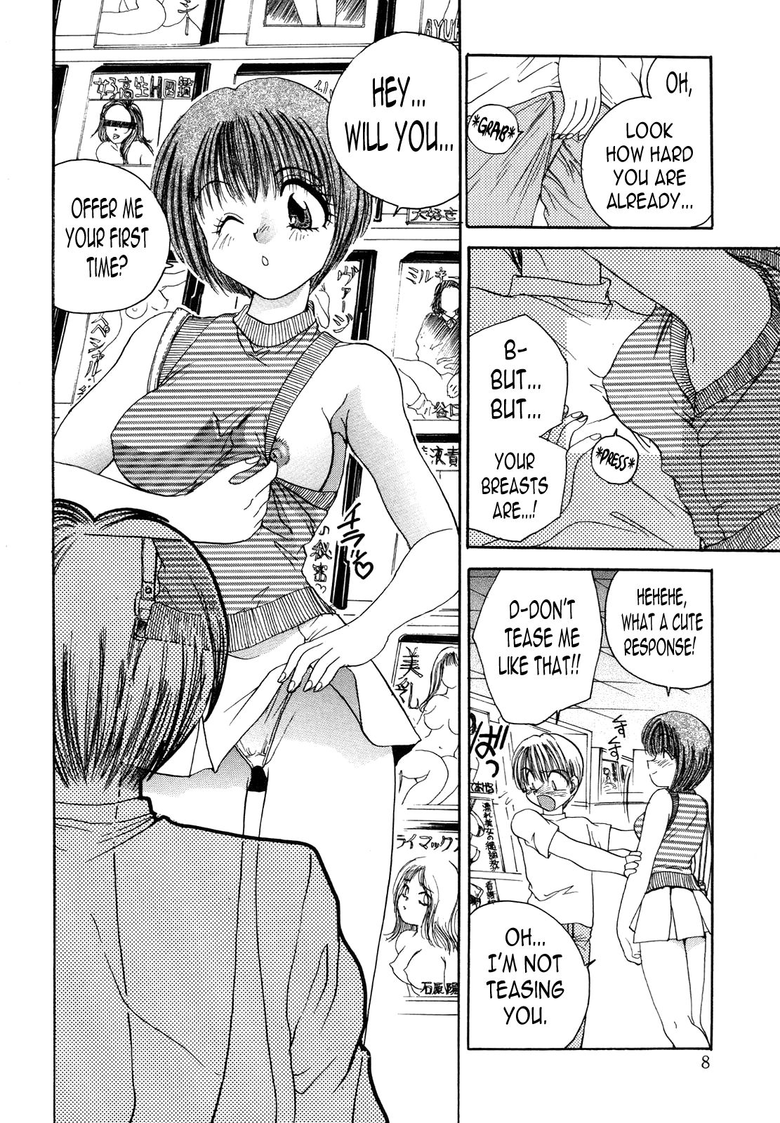 Night Walker page 8 full