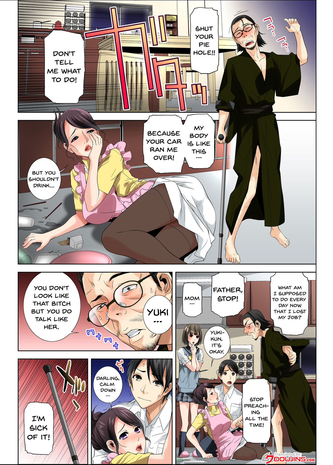 Matabiraki Haha Shimai Taisetsu a Osananajimi no Shimai wa Ore no Kuzu Oyaji ni Ana o Sasageru... page 2 full