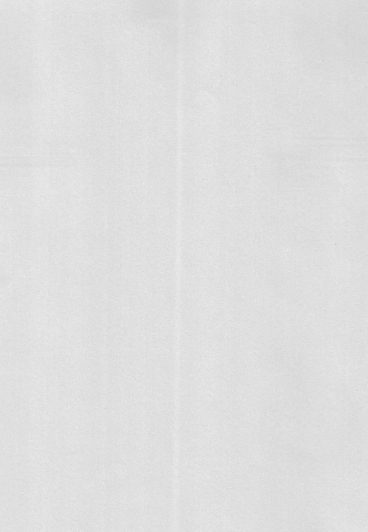 Mesugaki Bomber page 3 full