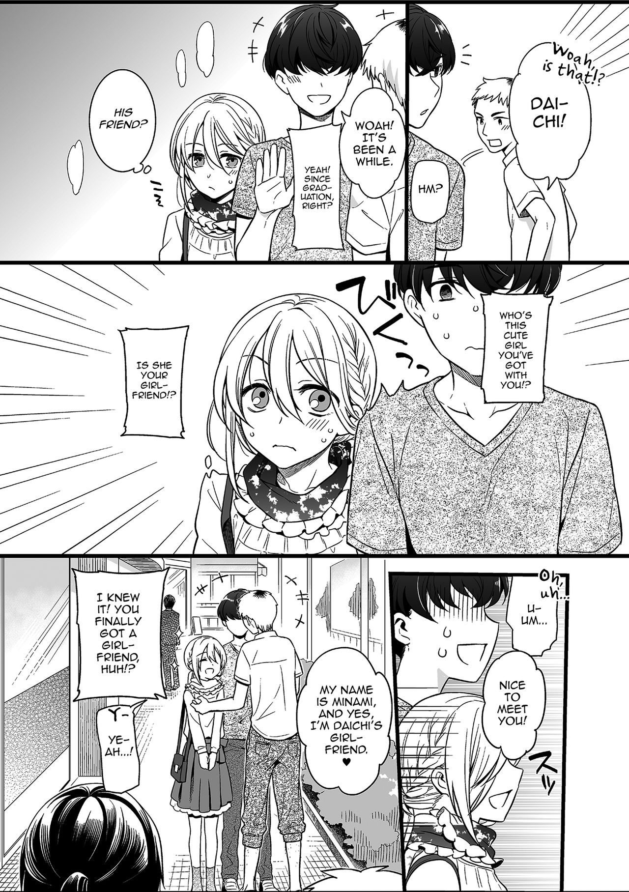 Otokonoko to Date no Renchuu ♥ page 4 full