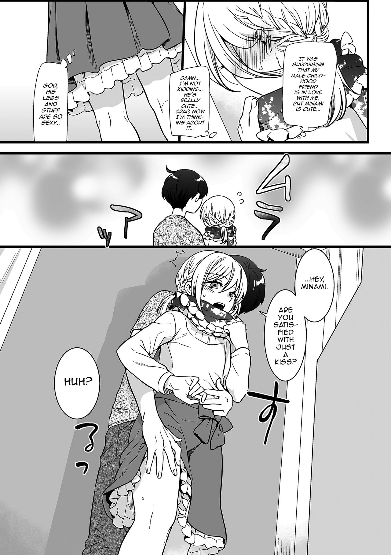 Otokonoko to Date no Renchuu ♥ page 7 full