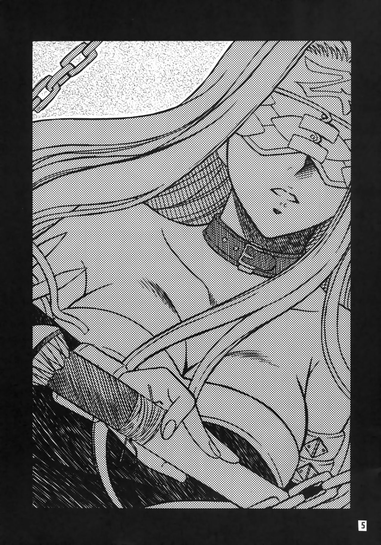 Sakura-chan to Rider-san Chotto Erogimi Hon page 4 full