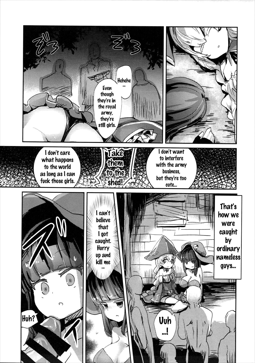 Toraware No Kaizoku To Oshioki Ouji page 4 full
