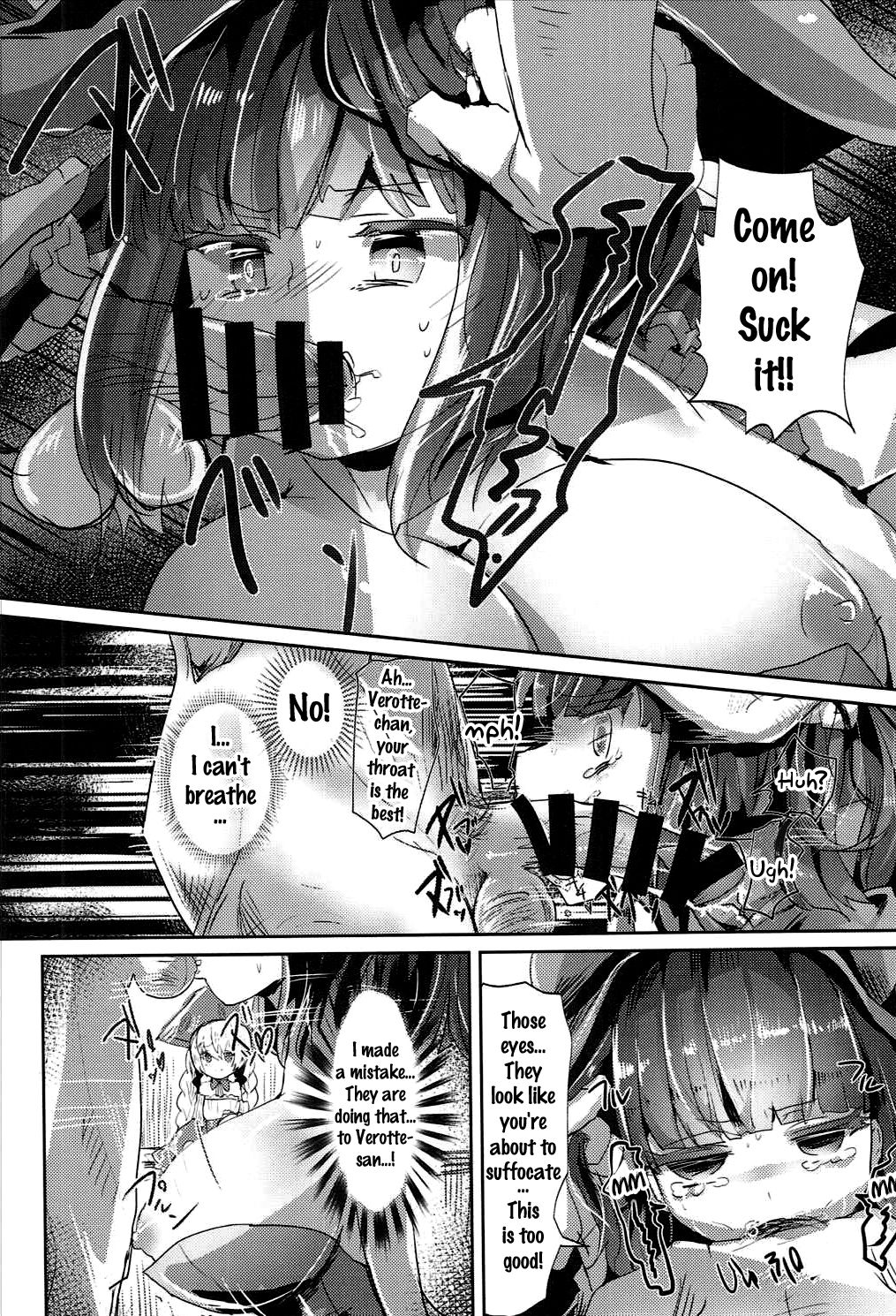 Toraware No Kaizoku To Oshioki Ouji page 5 full