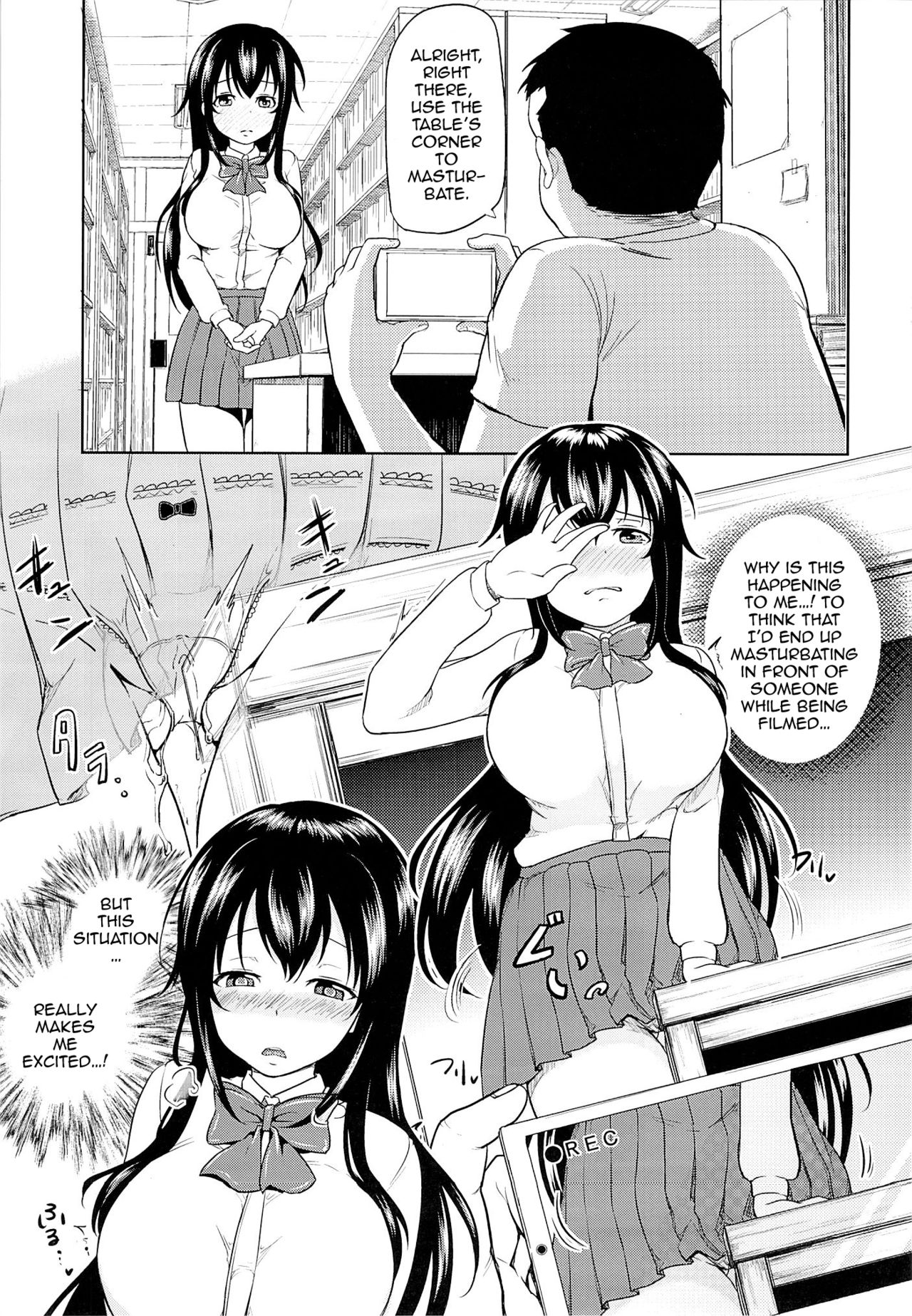 Sachi-chan no Arbeit page 10 full