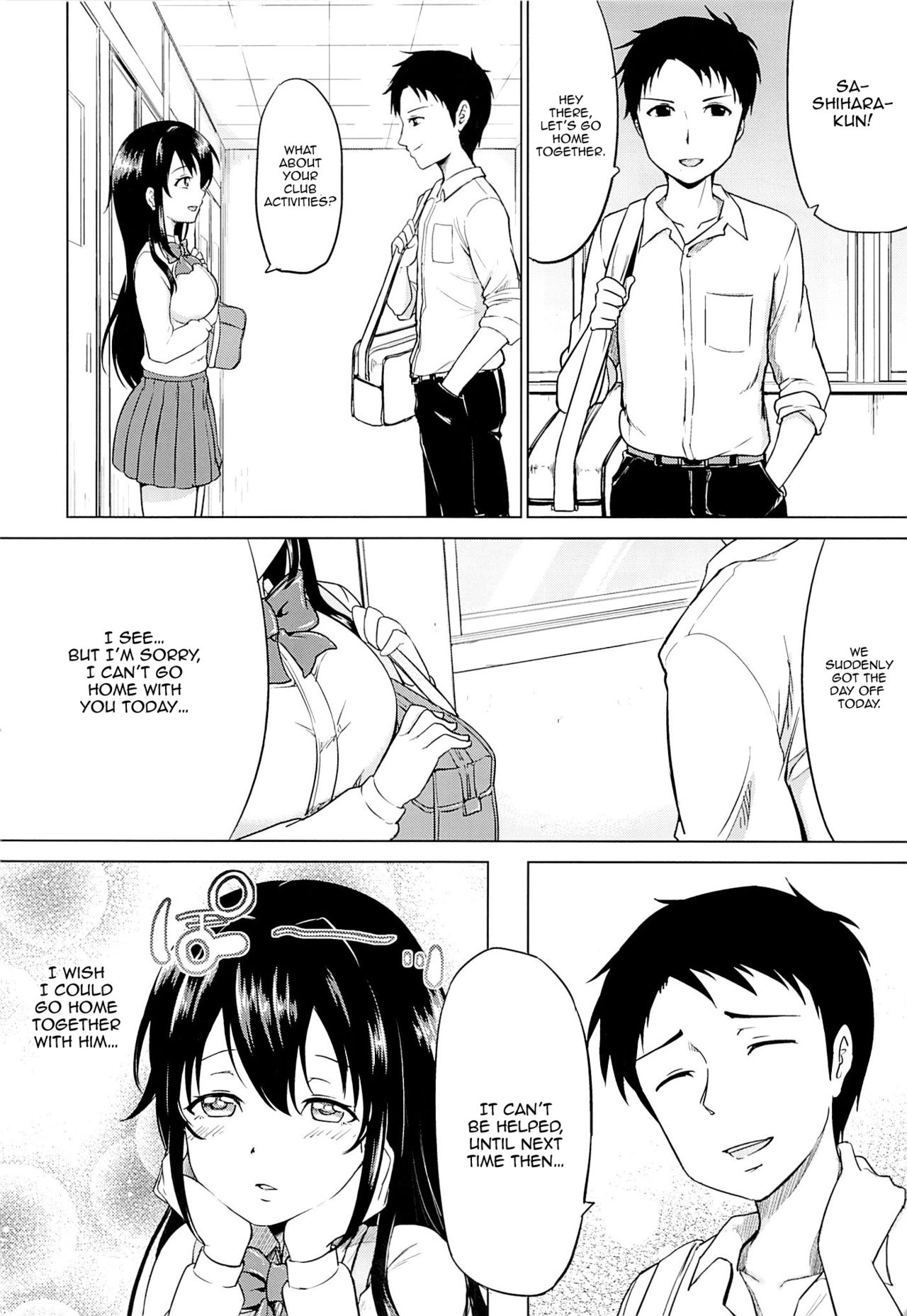 Sachi-chan no Arbeit page 3 full