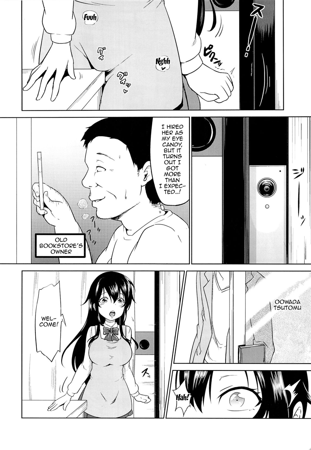 Sachi-chan no Arbeit page 5 full