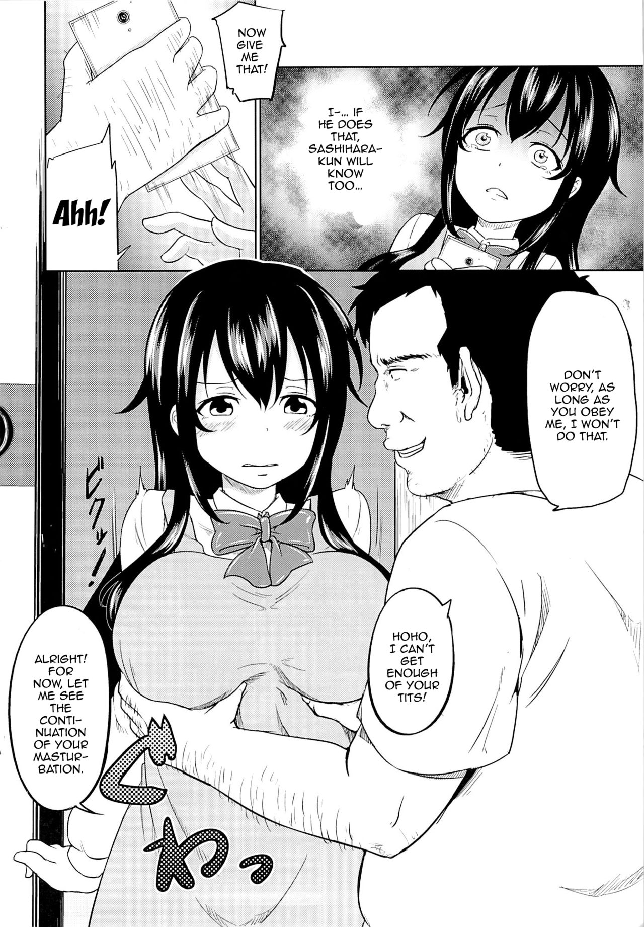 Sachi-chan no Arbeit page 9 full