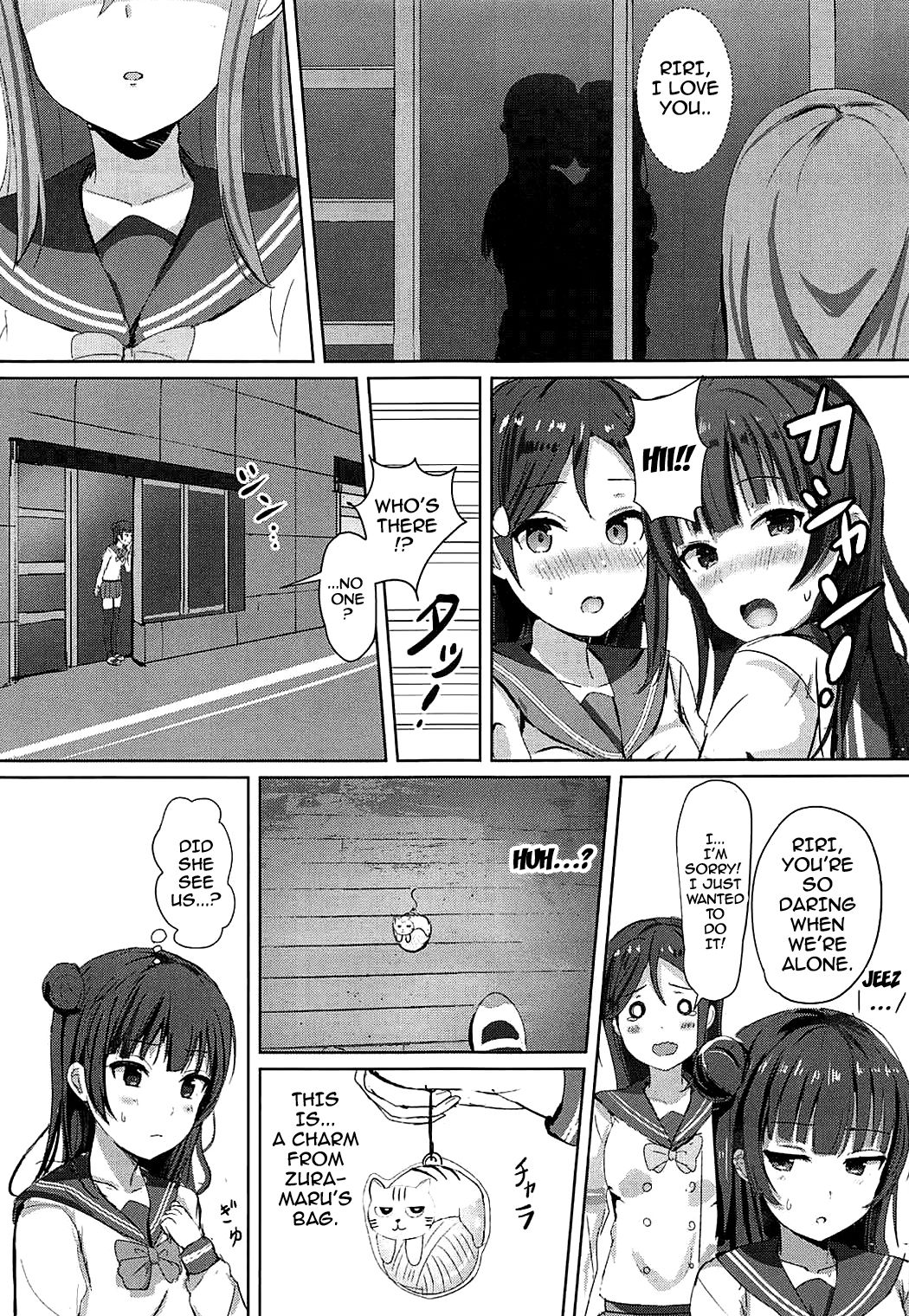 Omoihana page 10 full
