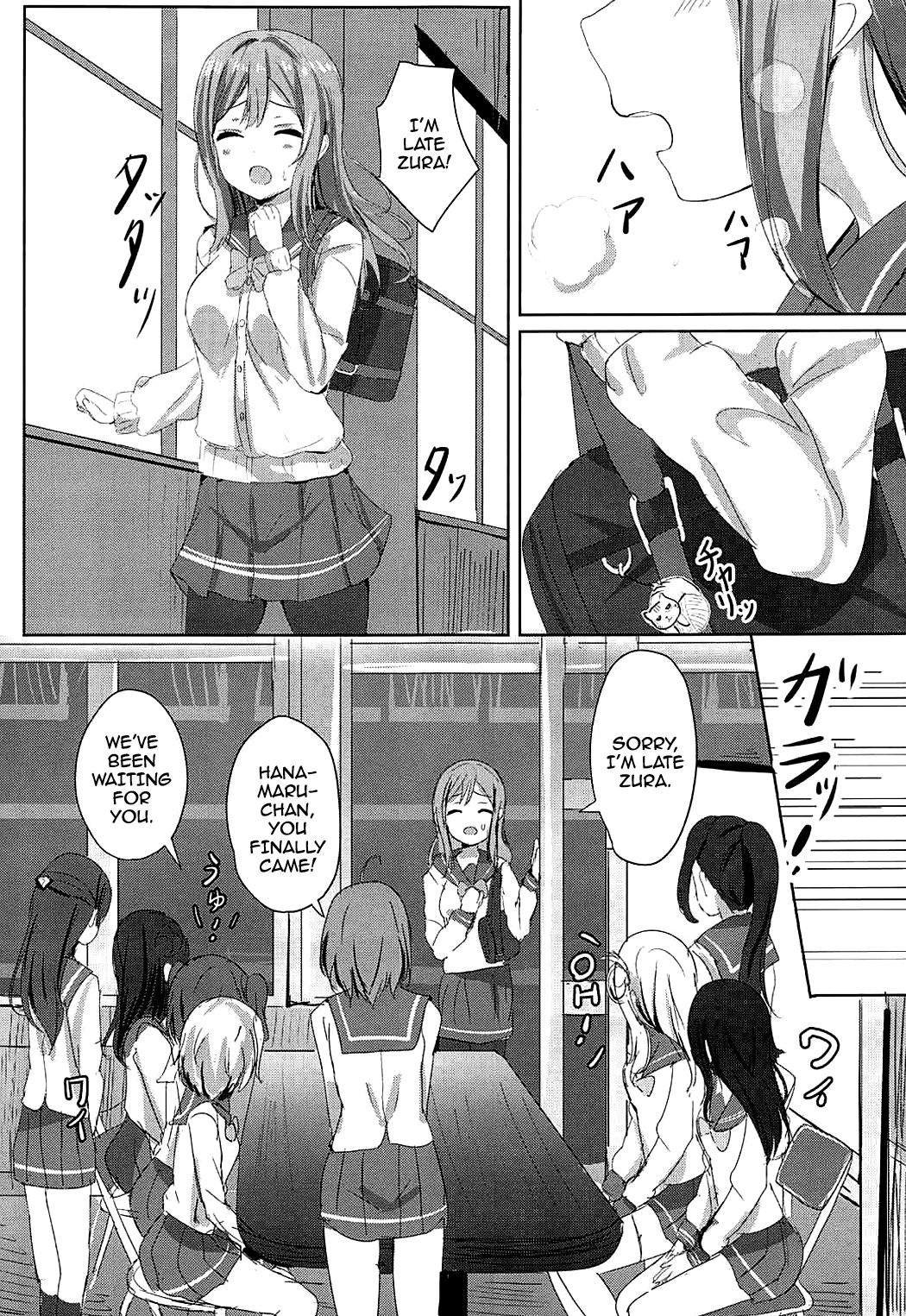 Omoihana page 4 full