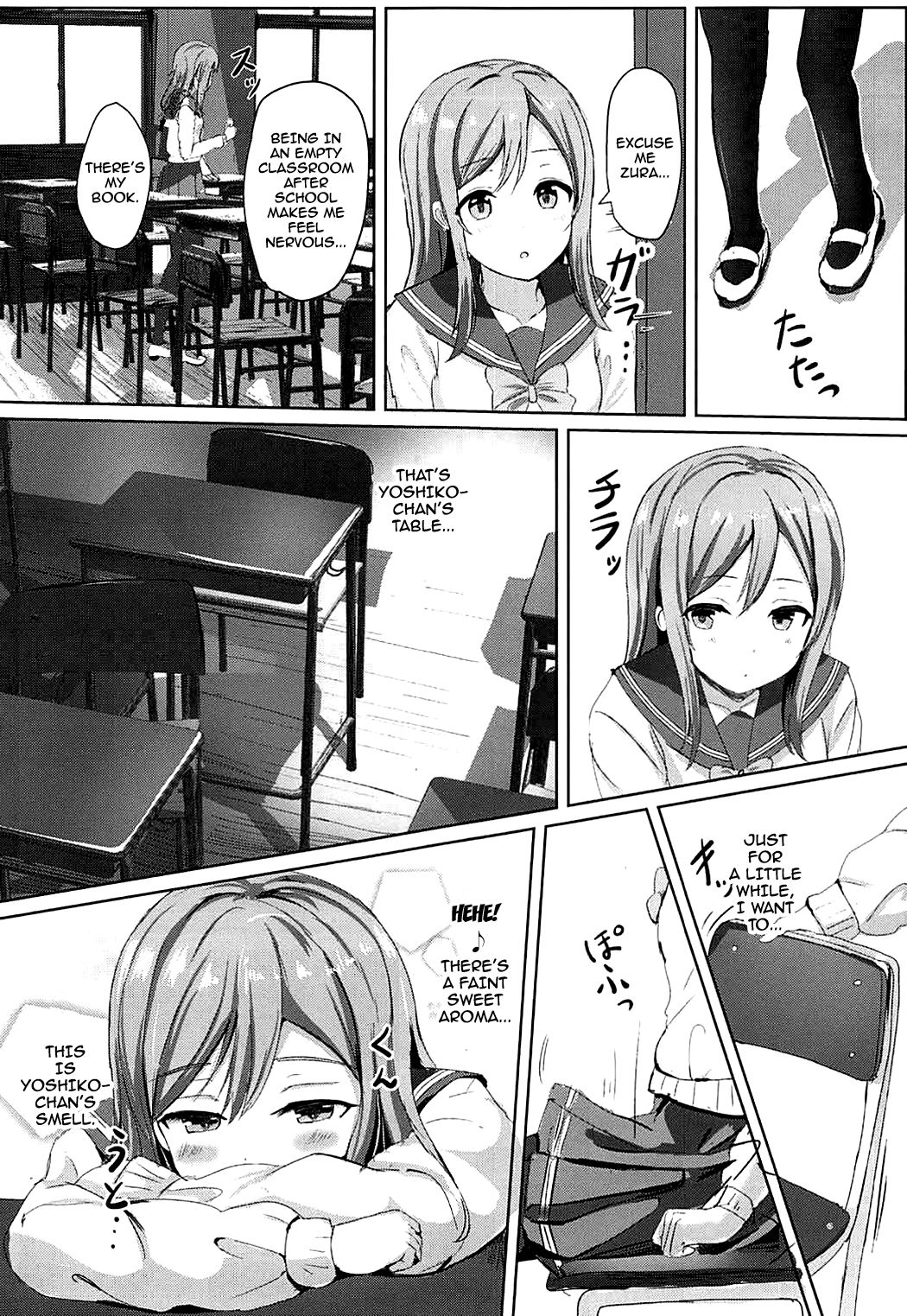 Omoihana page 6 full
