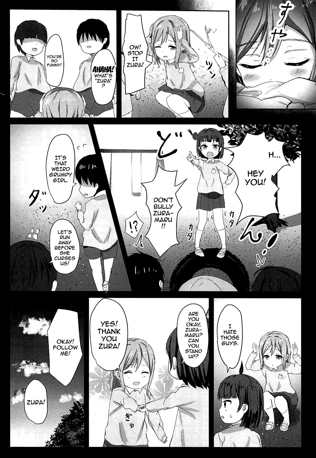 Omoihana page 7 full