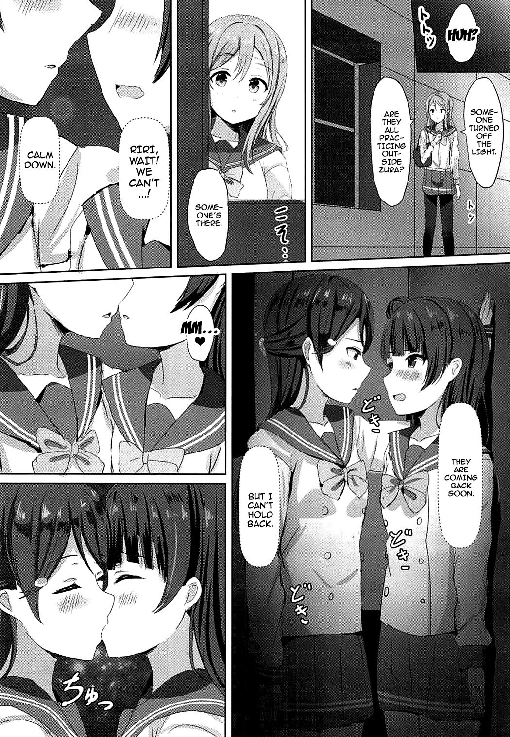 Omoihana page 9 full