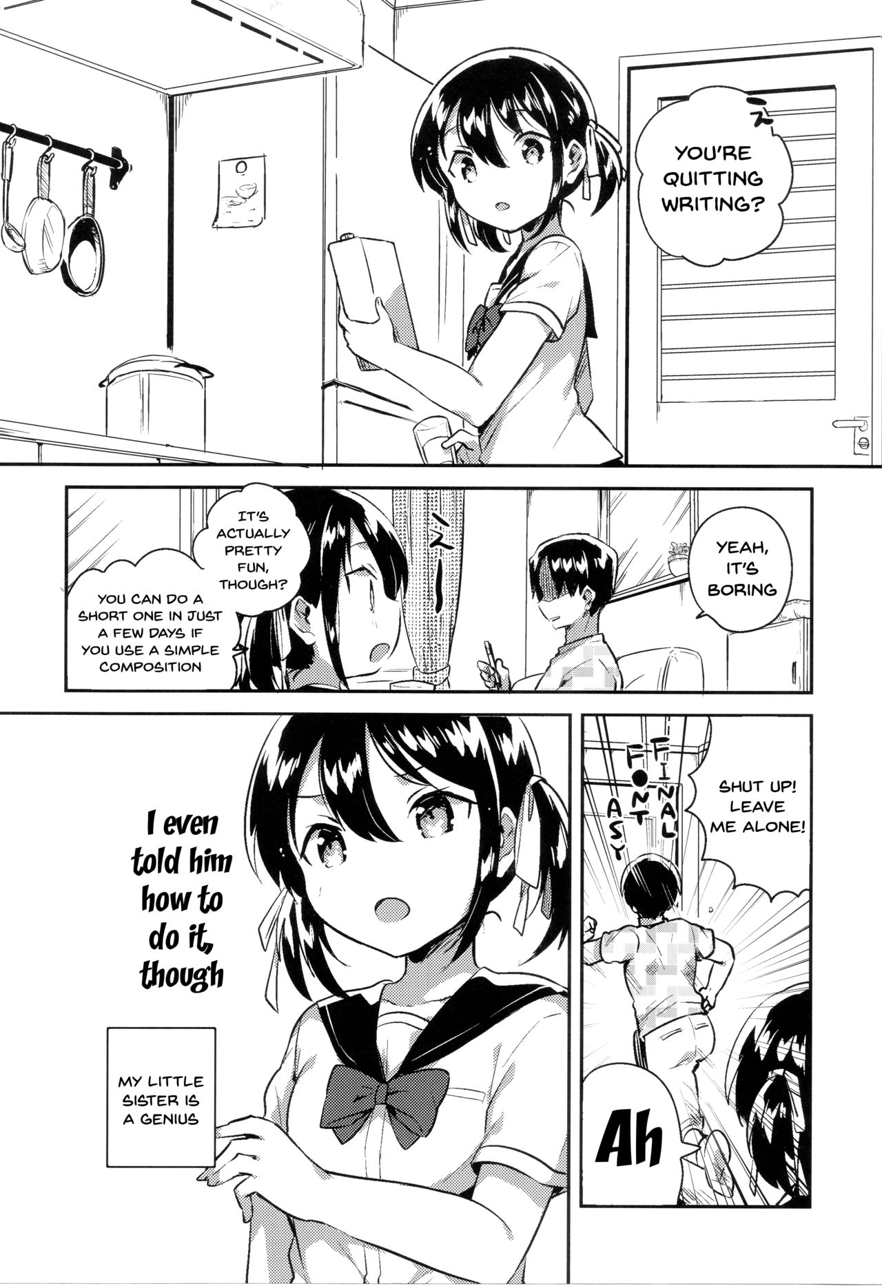 Imouto wa Genius | My Little Sister Is a Genius page 4 full