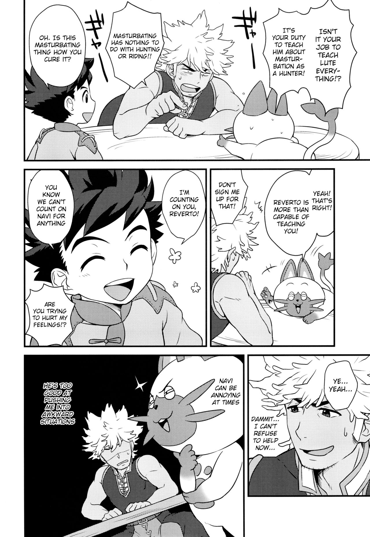 Tadashii Kizuna no Awasekata page 9 full