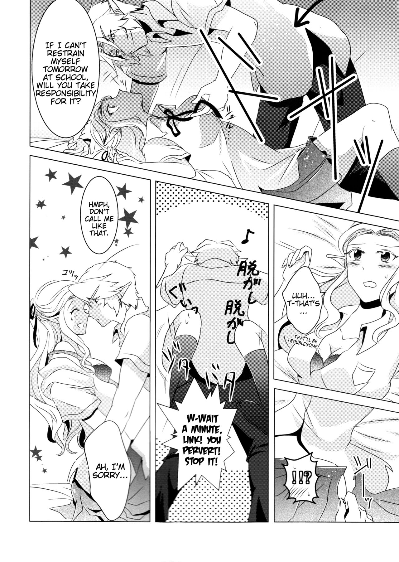 Himawari Biyori page 6 full