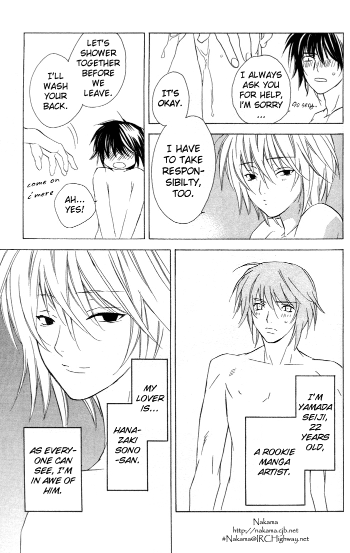 Sensitive Pornograph page 10 full