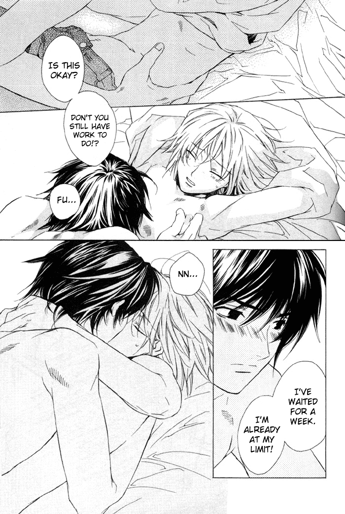 Sensitive Pornograph page 6 full