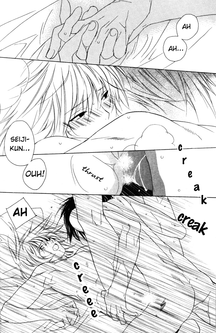 Sensitive Pornograph page 7 full