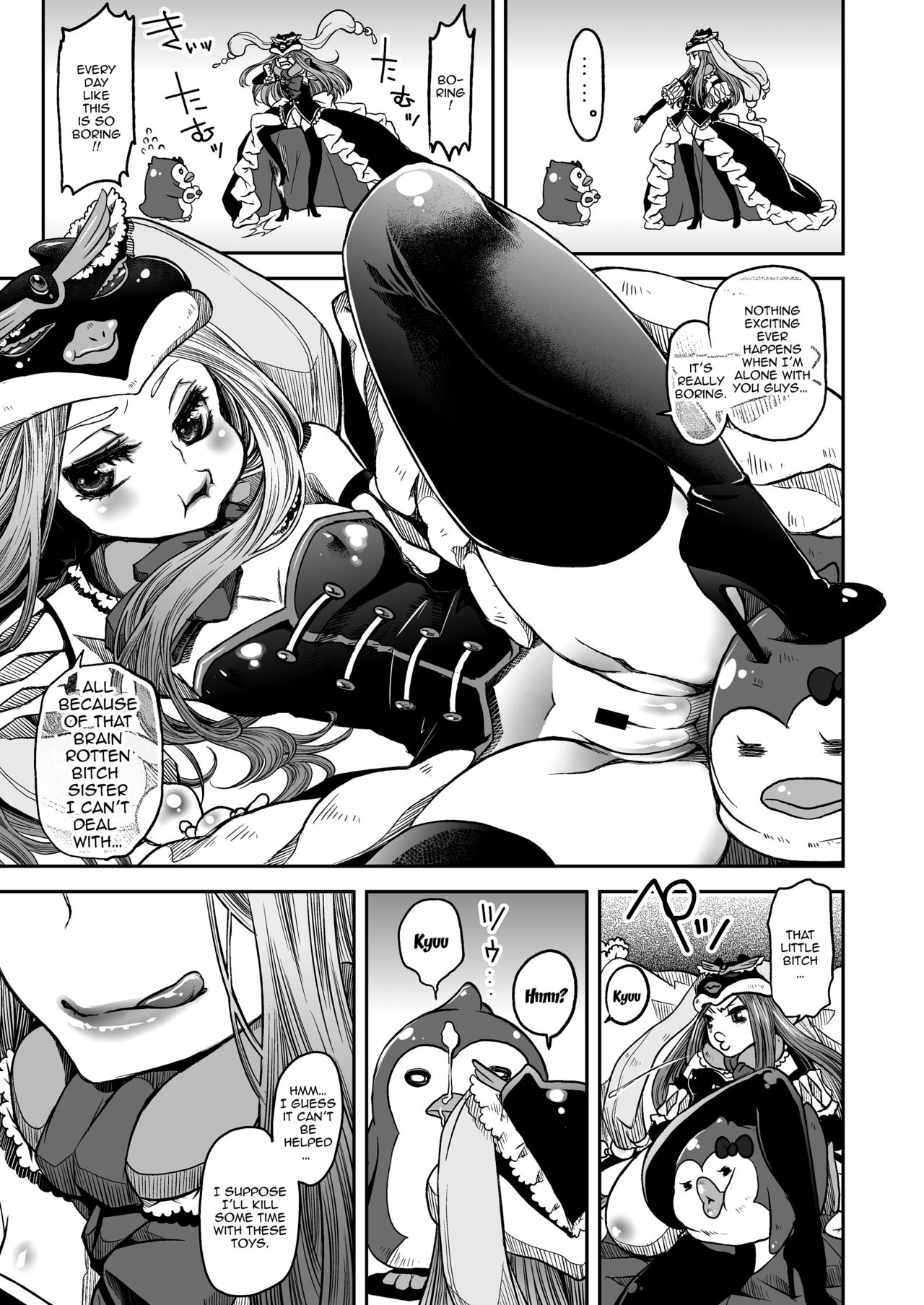 Hime-sama no Taikutsu na Gogo | The Princess's Boring Evening page 4 full