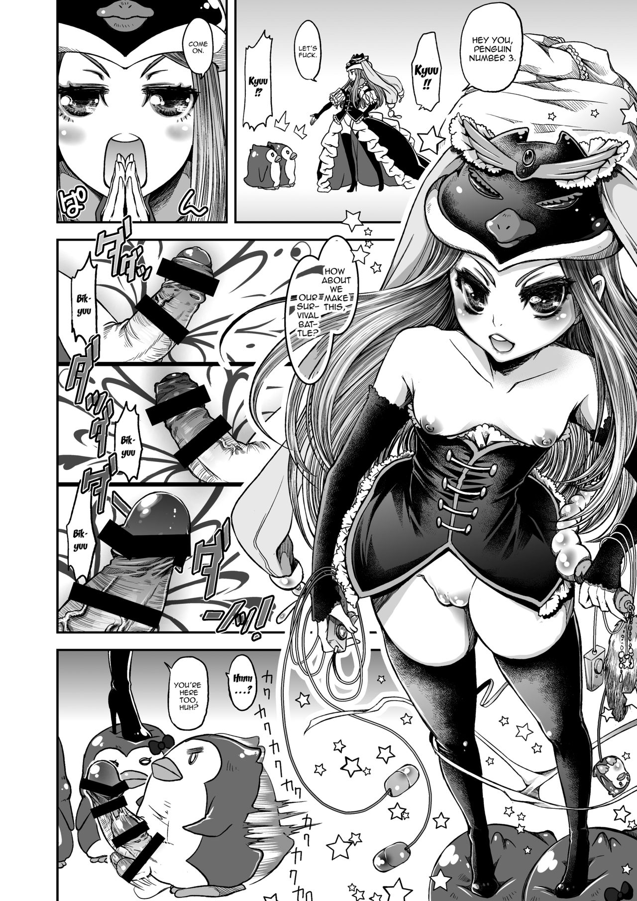 Hime-sama no Taikutsu na Gogo | The Princess's Boring Evening page 5 full