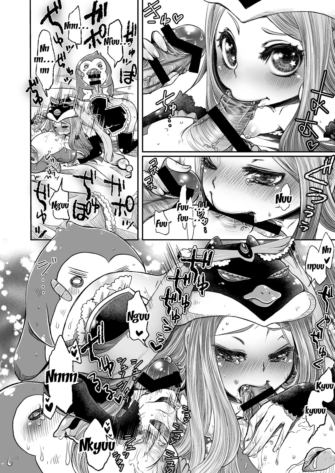 Hime-sama no Taikutsu na Gogo | The Princess's Boring Evening page 9 full