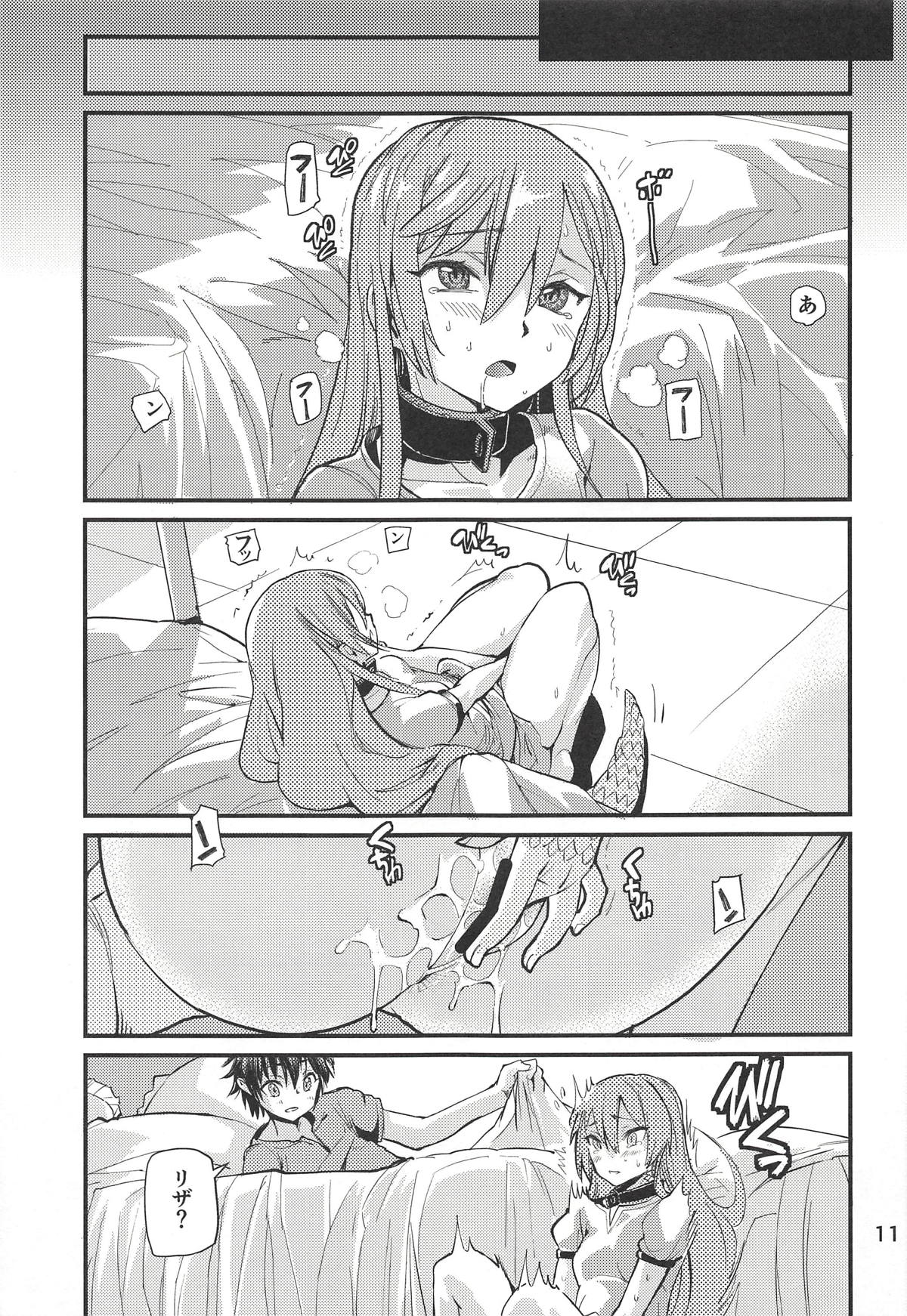Tokage no Shippo no Sayokyoku page 10 full
